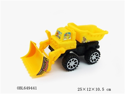 Pikachu inertia truck - OBL649441