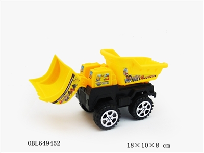 Pikachu inertia truck - OBL649452