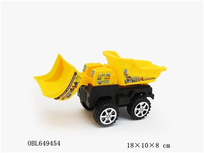 皮卡丘滑行工程车 - OBL649454