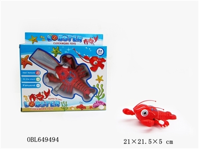 Rotate 360 degrees lobster - OBL649494