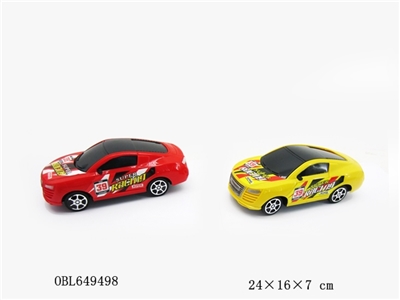 Inertial audi car - OBL649498