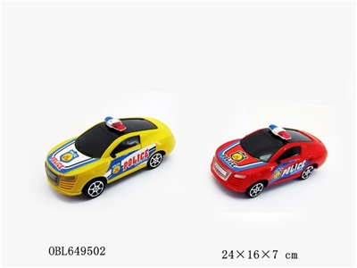 Inertial audi car - OBL649502