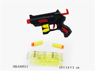 The water gun - OBL649511