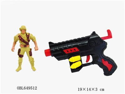 The water gun - OBL649512