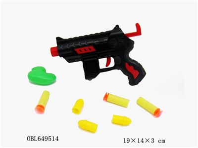 The water gun - OBL649514