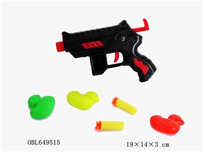 The water gun - OBL649515