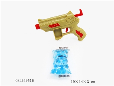 The water gun - OBL649516