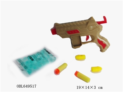 The water gun - OBL649517