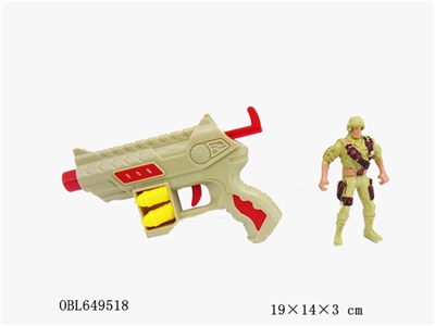 The water gun - OBL649518