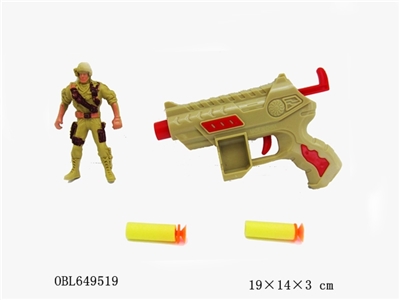 The water gun - OBL649519