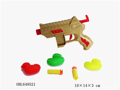 The water gun - OBL649521