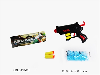 The water gun - OBL649523