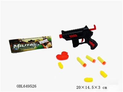 The water gun - OBL649526