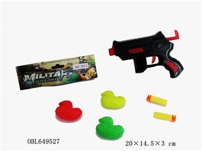 The water gun - OBL649527