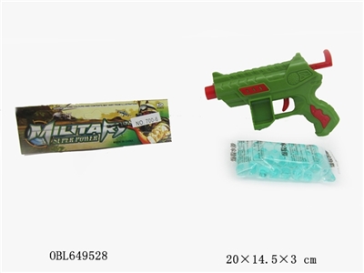 The water gun - OBL649528