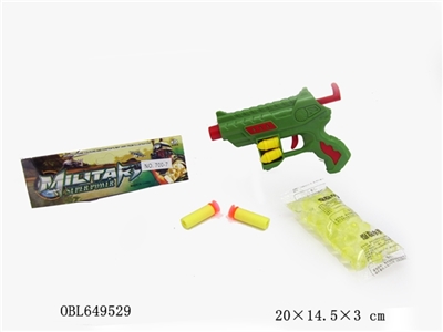 The water gun - OBL649529