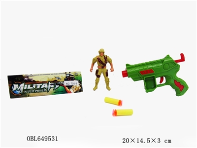 The water gun - OBL649531