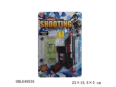 The water gun - OBL649535