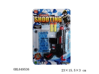 The water gun - OBL649536