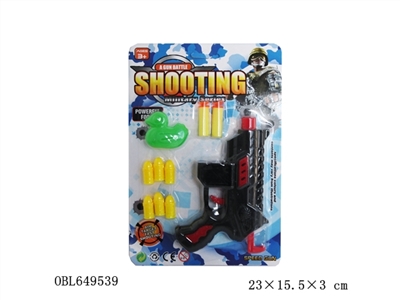 The water gun - OBL649539