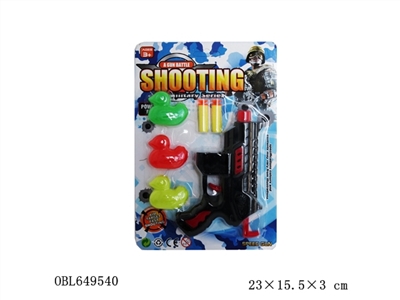 The water gun - OBL649540