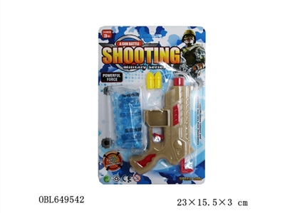 The water gun - OBL649542