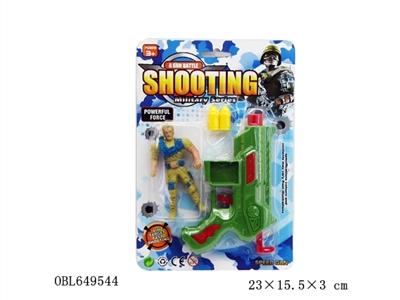 The water gun - OBL649544