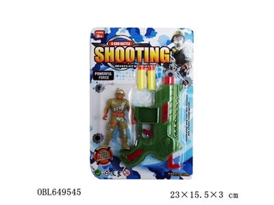 The water gun - OBL649545