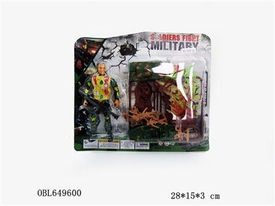 Military suit - OBL649600