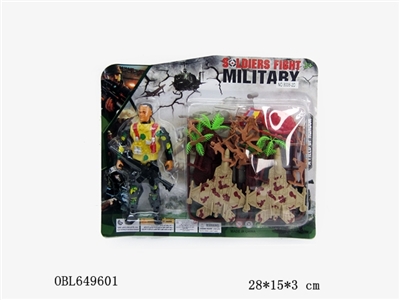 Military suit - OBL649601