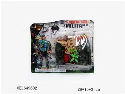 Military suit - OBL649602