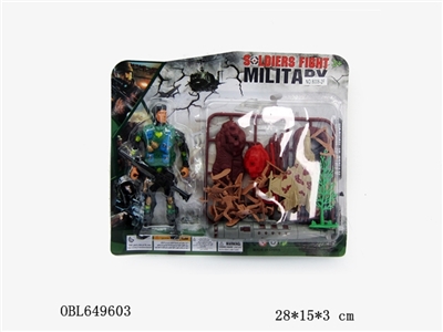 Military suit - OBL649603