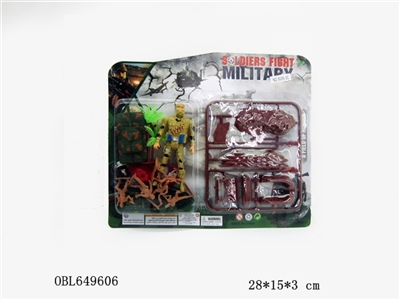 Military suit - OBL649606