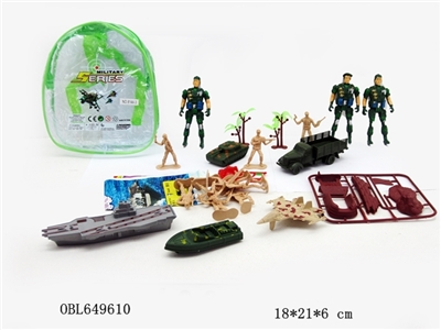 Military suit - OBL649610