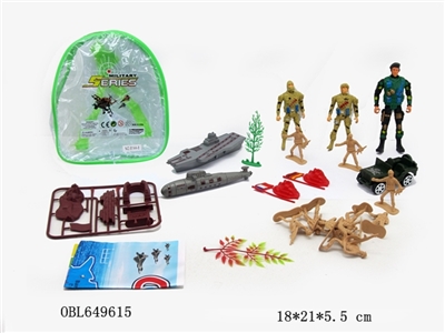 Military suit - OBL649615