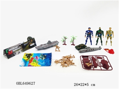 Military suit - OBL649627