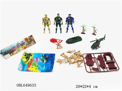Military suit - OBL649633