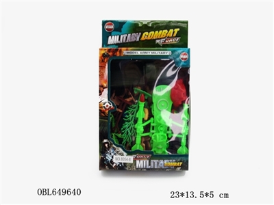 Back in military chariots set - OBL649640
