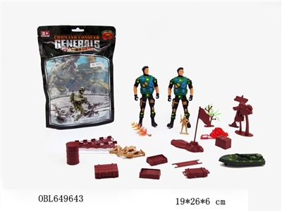 Military suit - OBL649643
