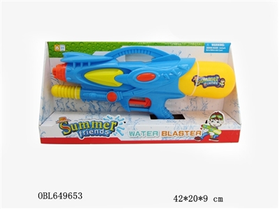 Cheer water gun - OBL649653