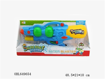 Cheer water gun - OBL649654
