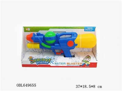 Cheer water gun - OBL649655