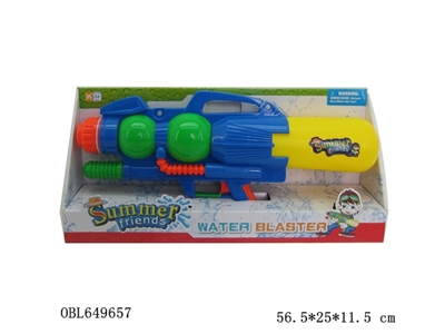 Cheer water gun - OBL649657