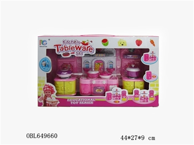 Kitchen set - OBL649660