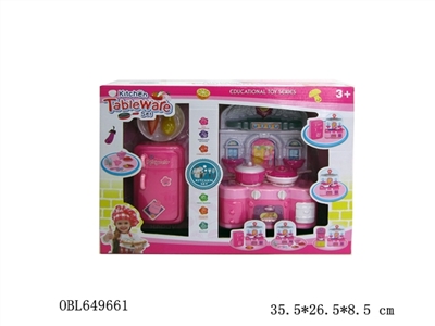 The refrigerator stoves - OBL649661