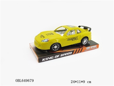Inertial car - OBL649679