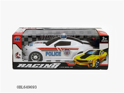 Two-way bugatti a police car with a 3 d light - OBL649693