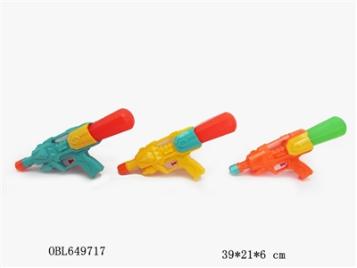 Water gun - OBL649717