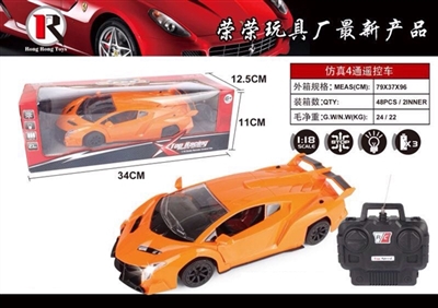1/18 poison manual door remote control car - OBL649751