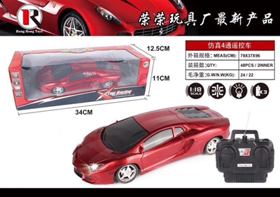 Lamborghini 1/18 700-4 remote control car - OBL649753